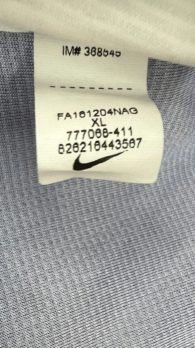 2016/17 PSG Domicile (13/15a) - Iconic Football Shop