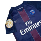 2016/17 PSG Domicile - Ben Arfa 21 (6/8a) - Iconic Football Shop