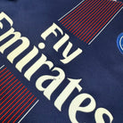 2016/17 PSG Domicile - Di Maria 11 (13/15a) - Iconic Football Shop
