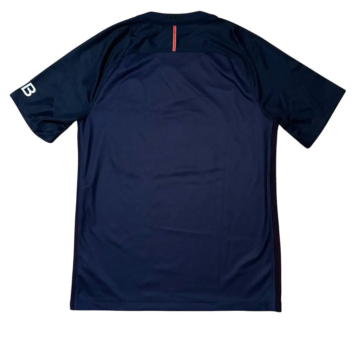 2016/17 PSG Domicile (M) - Iconic Football Shop