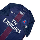 2016/17 PSG Domicile (S) - Iconic Football Shop