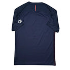 2016/17 PSG Domicile (S) - Iconic Football Shop