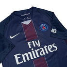 2016/17 PSG Domicile (S) - Iconic Football Shop