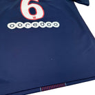 2016/17 PSG Domicile - Verratti 6 (10/12a) - Iconic Football Shop