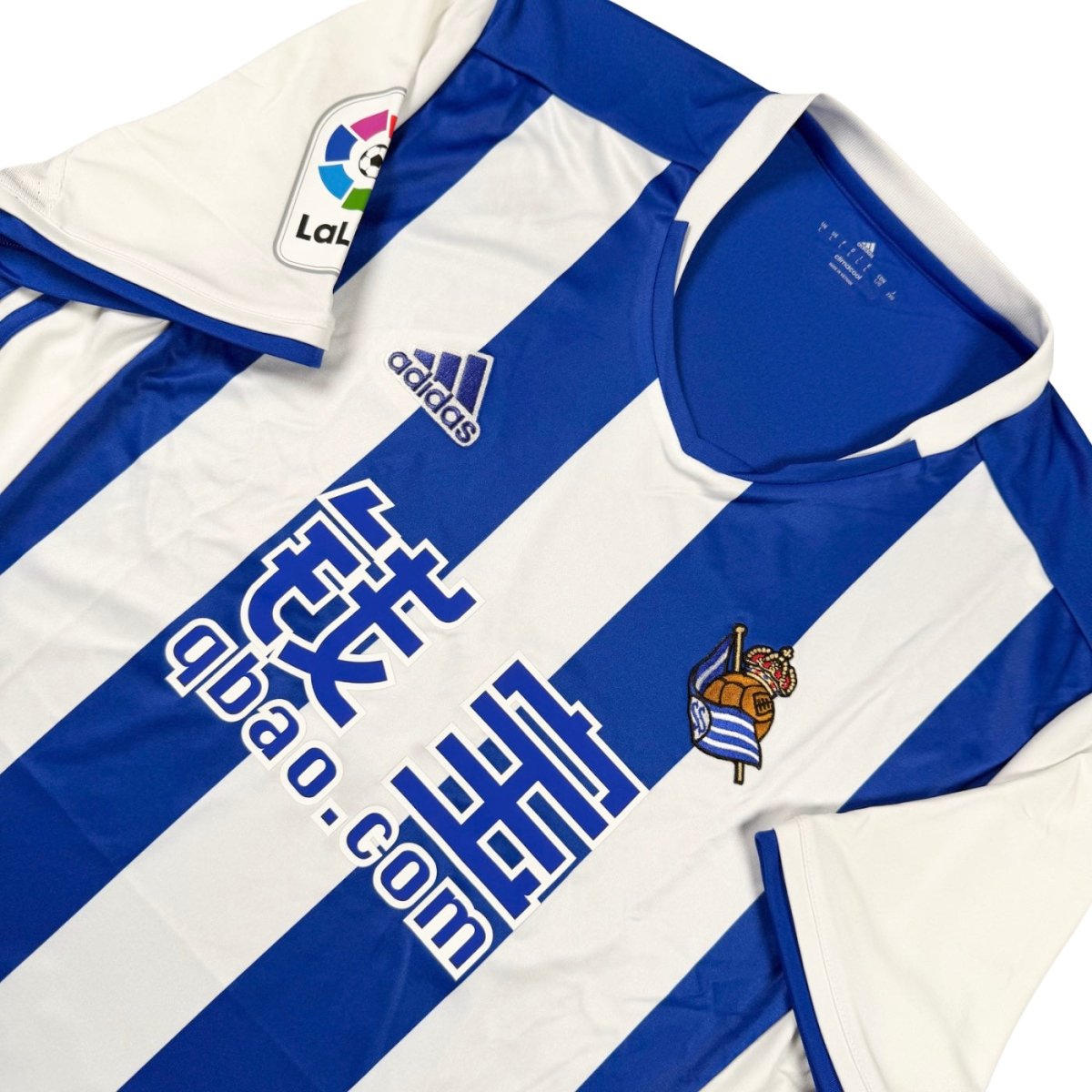 2016/17 Real Sociedad Domicile (L) - Iconic Football Shop