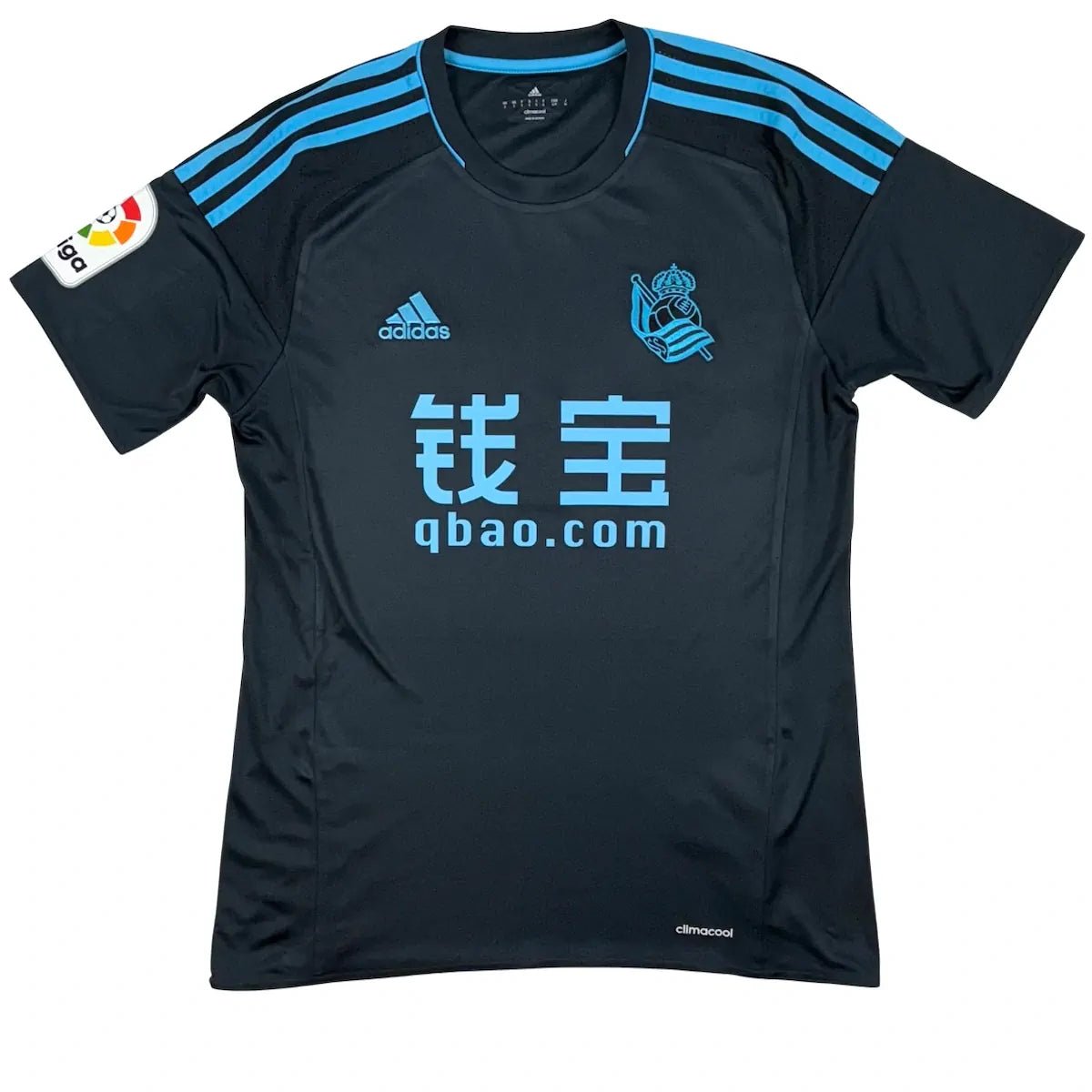 2016/17 Real Sociedad Extérieur (S) - Iconic Football Shop