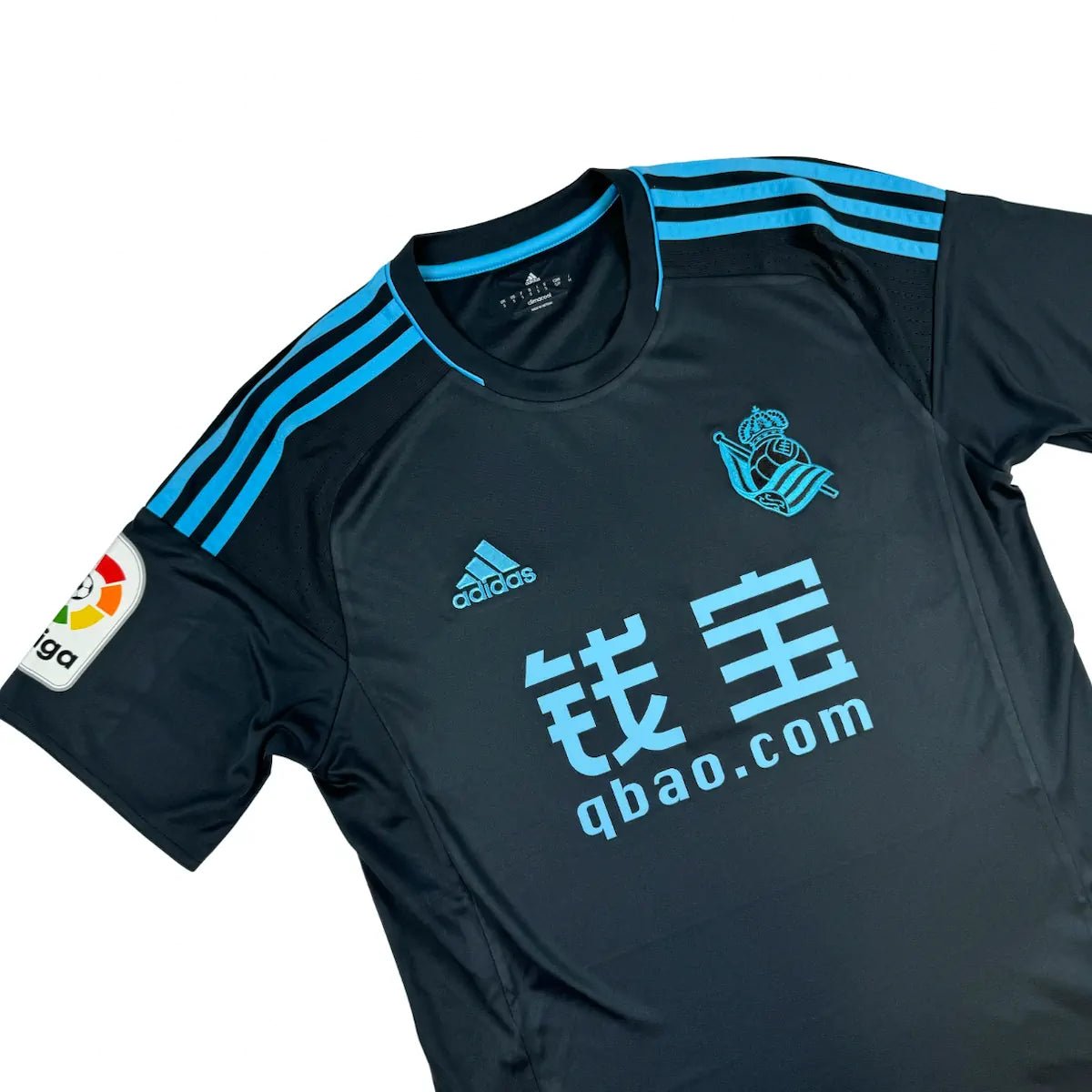 2016/17 Real Sociedad Extérieur (S) - Iconic Football Shop