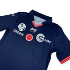 2016/17 Stade de Reims Third (S) - Iconic Football Shop