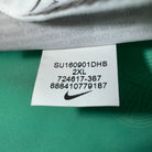 2016/18 Portugal Extérieur (2XL) - Iconic Football Shop
