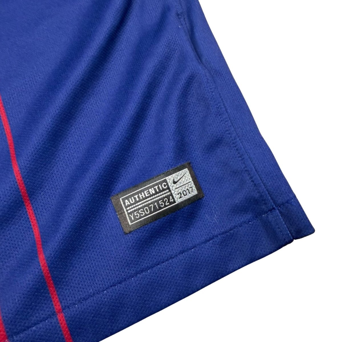 2017/18 Barcelone Domicile (M) - Iconic Football Shop