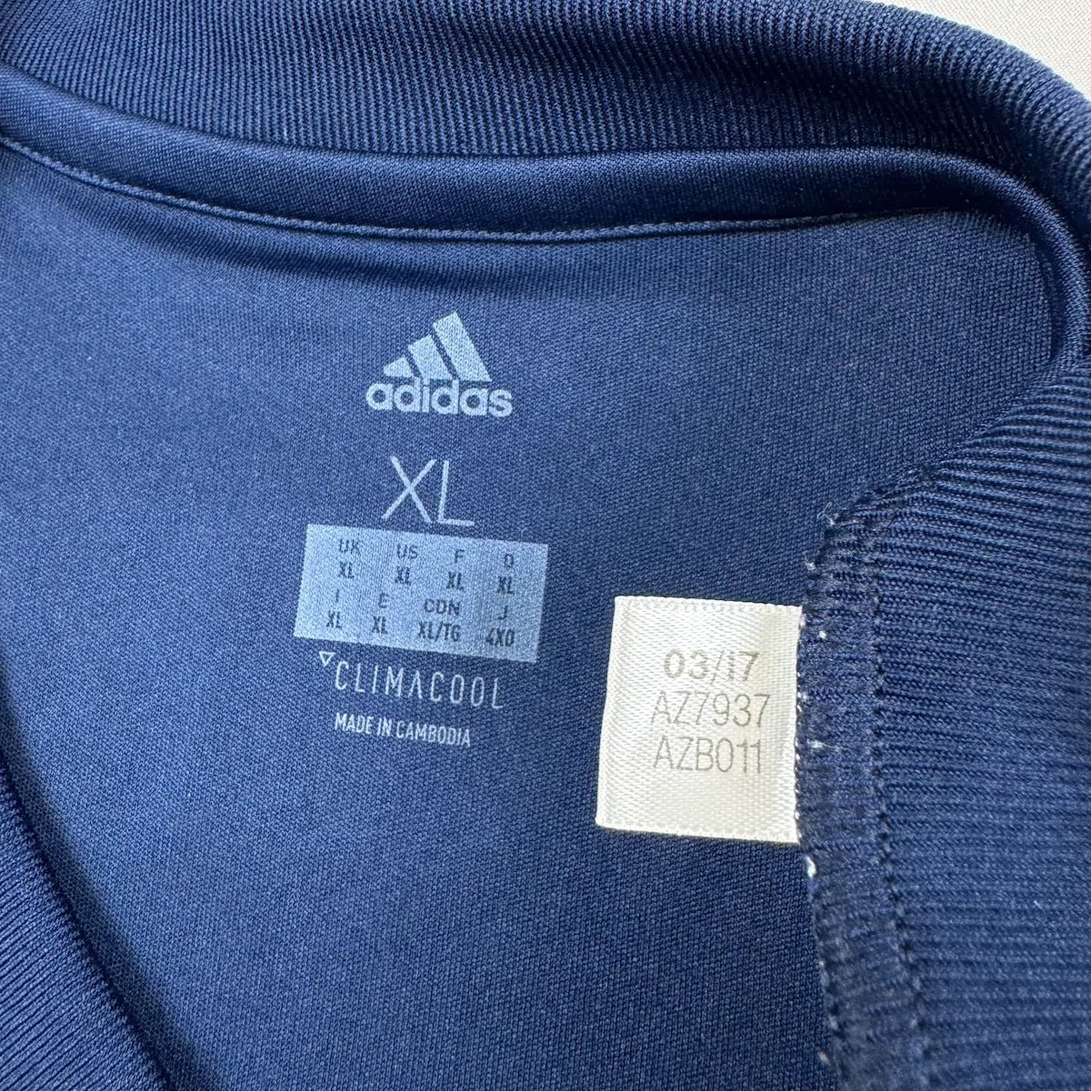 2017/18 Bayern Munich Extérieur (XL) - Iconic Football Shop