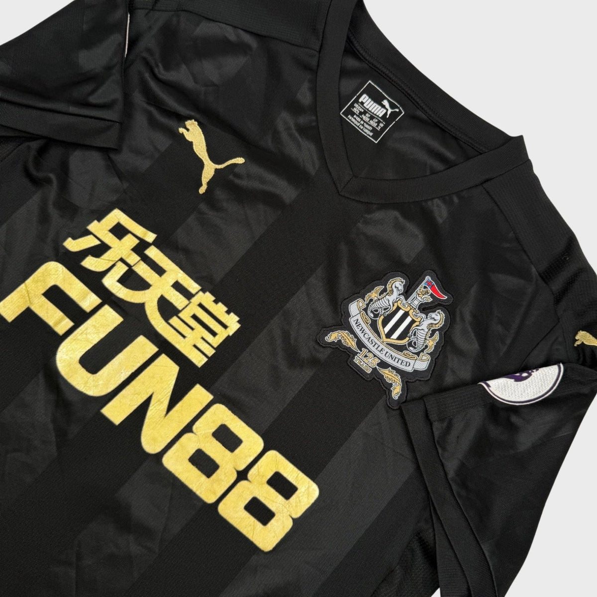 2017/18 Newcastle Third - 9 (M) - Iconic Football Shop