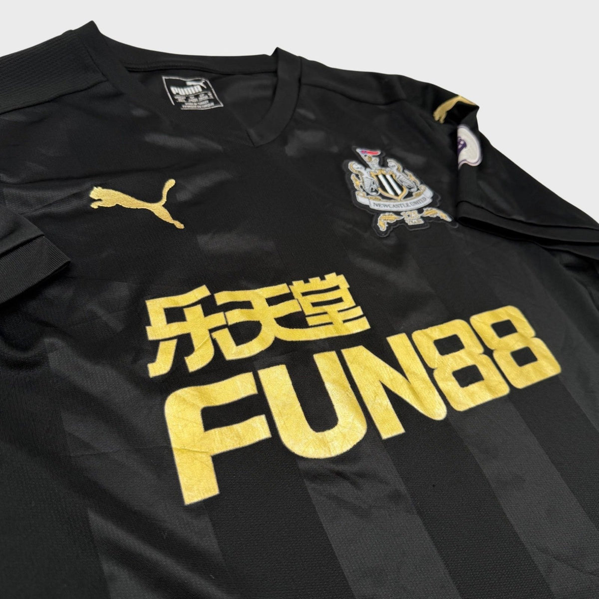 2017/18 Newcastle Third - 9 (M) - Iconic Football Shop