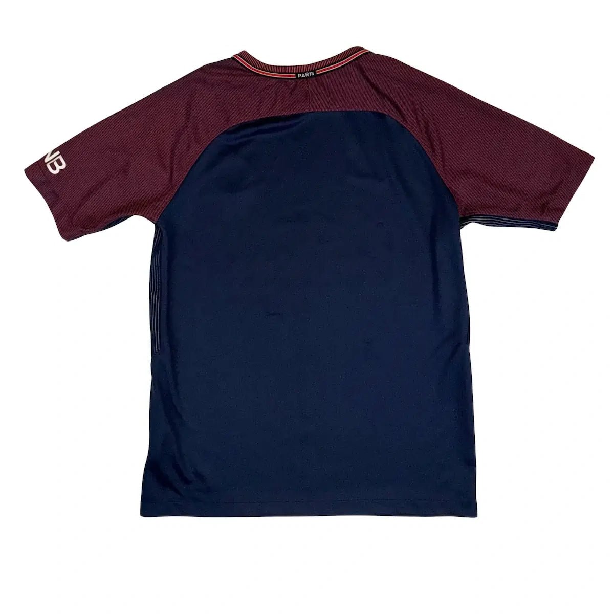 2017/18 PSG Domicile (13/15a) - Iconic Football Shop