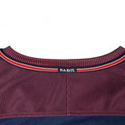 2017/18 PSG Domicile (L) - Iconic Football Shop