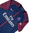 2017/18 PSG Domicile (L) - Iconic Football Shop