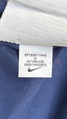 2017/18 PSG Domicile - Neymar Jr 10 (M) - Iconic Football Shop