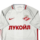 2017/18 Spartak Moscou Extérieur (M) - Iconic Football Shop