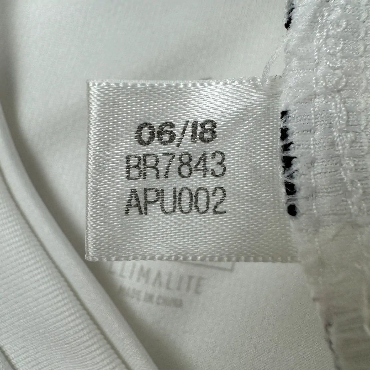 2018/19 Allemagne Domicile (S) - Iconic Football Shop