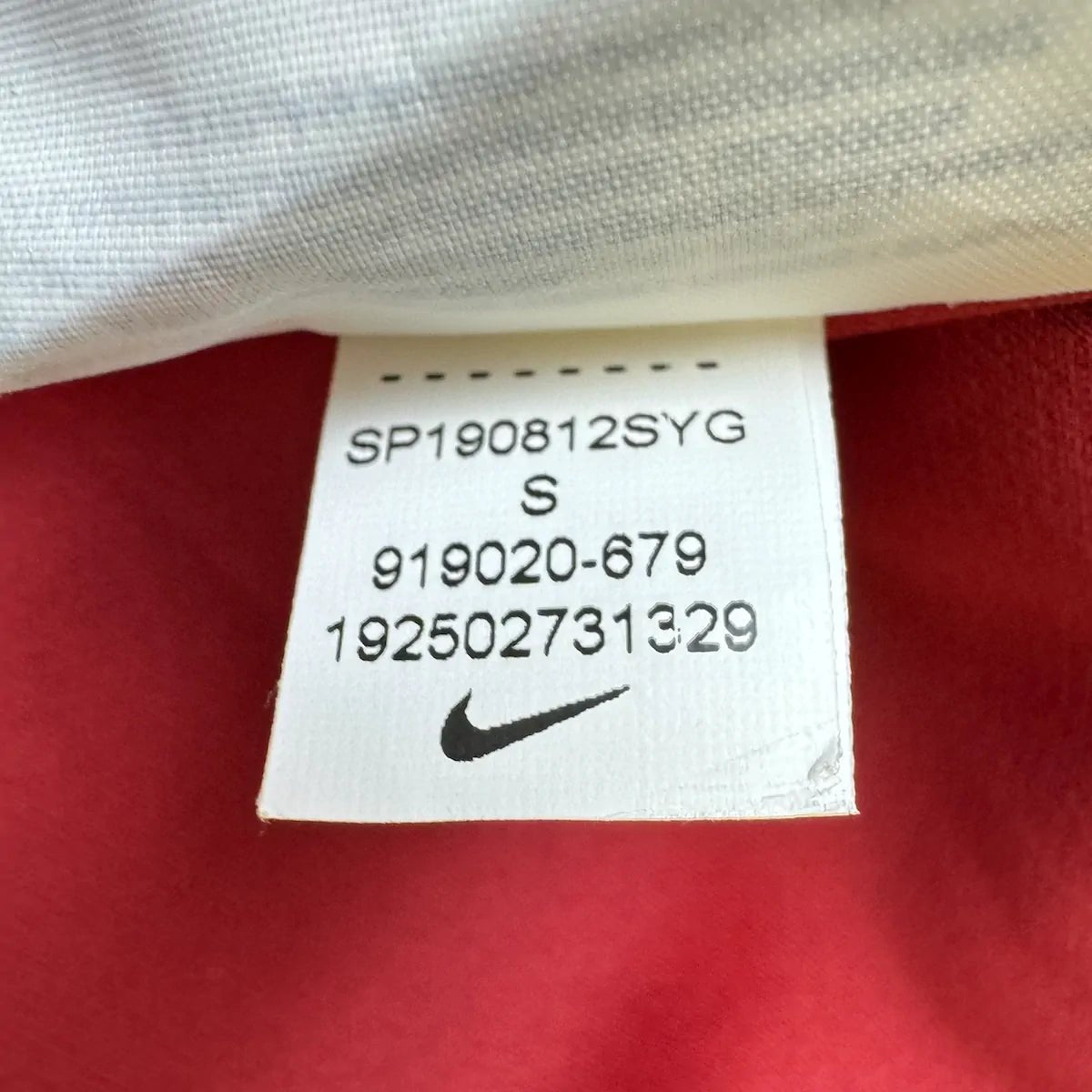 2018/19 AS Roma Domicile (S) - Iconic Football Shop