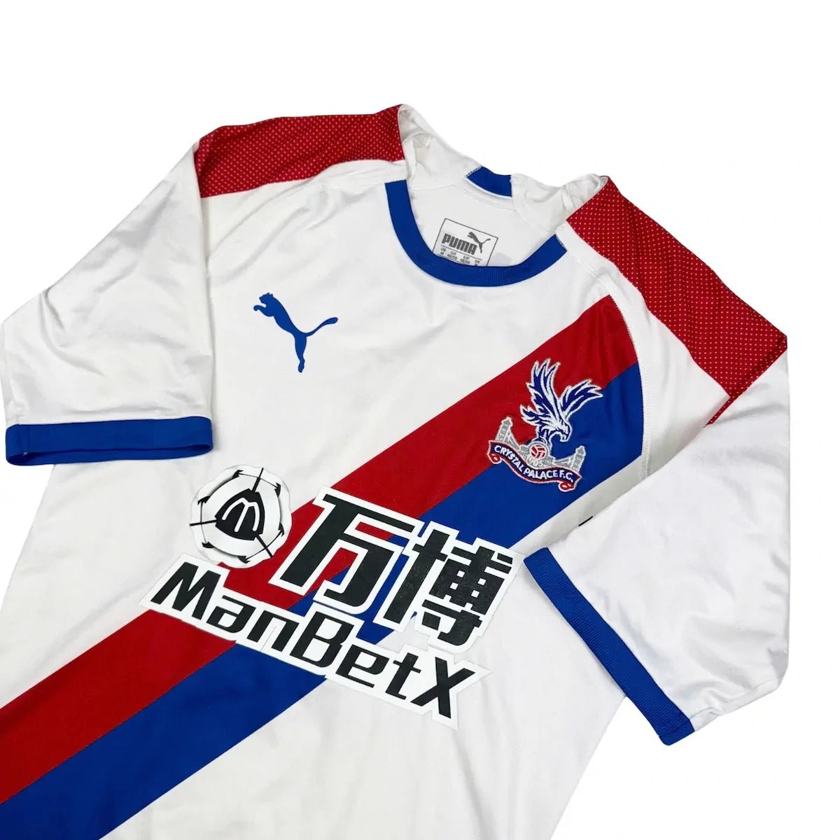 2018/19 Crystal Palace Extérieur - Zaha 11 (M) - Iconic Football Shop
