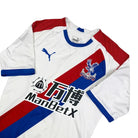 2018/19 Crystal Palace Extérieur - Zaha 11 (M) - Iconic Football Shop