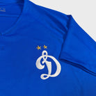 2018/19 Dynamo Moscou Domicile (2XL) - Iconic Football Shop