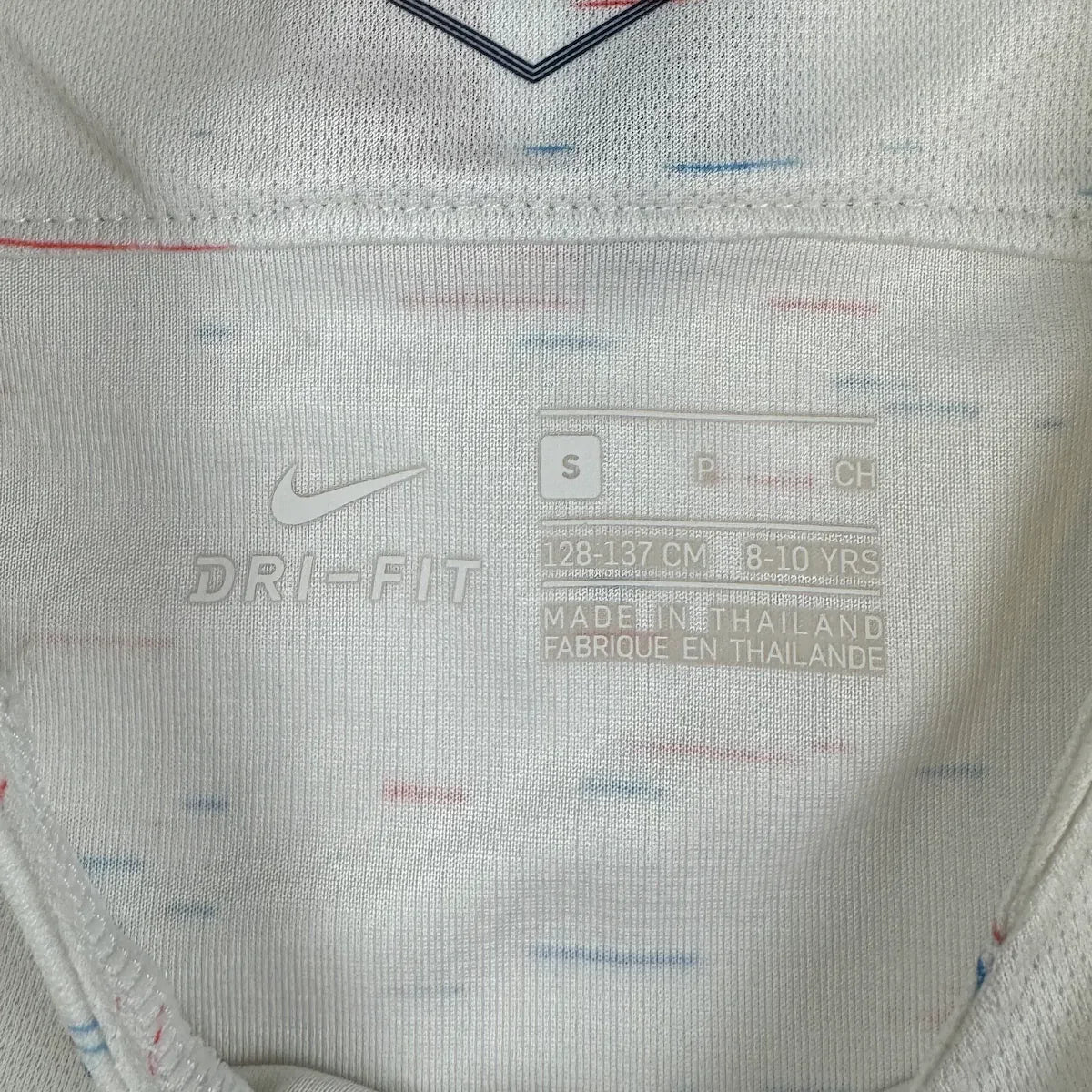2018/19 France Extérieur (8/10a) - Iconic Football Shop