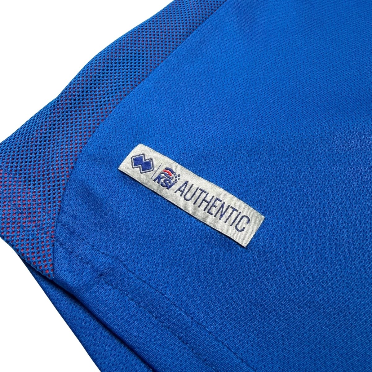 2018/19 Islande Domicile (S) - Iconic Football Shop