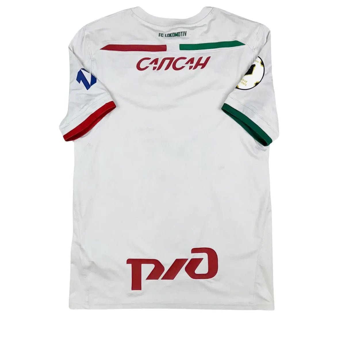 2018/19 Lokomotiv Moscou Extérieur (S) - Iconic Football Shop