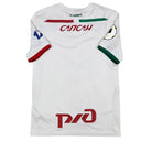 2018/19 Lokomotiv Moscou Extérieur (S) - Iconic Football Shop