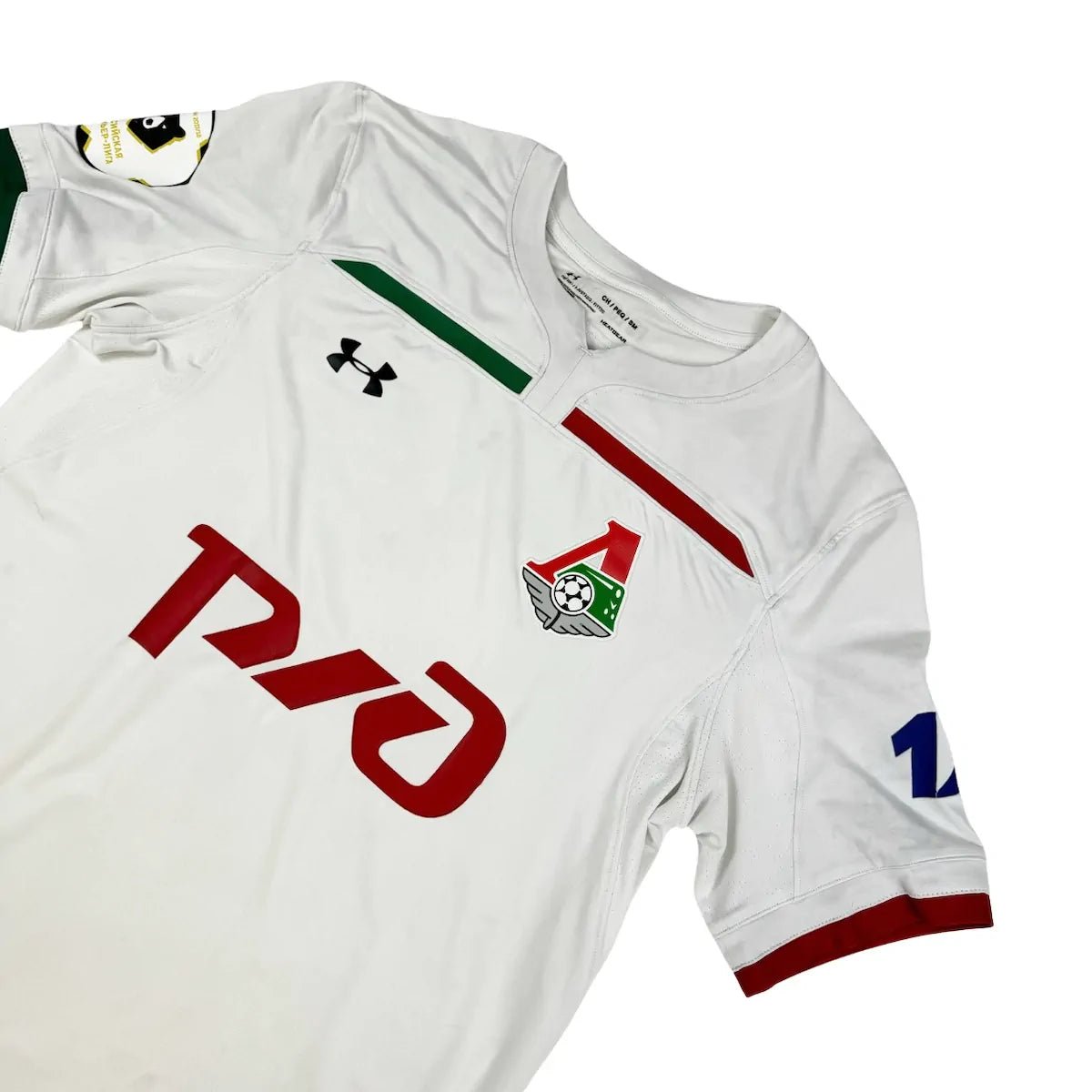 2018/19 Lokomotiv Moscou Extérieur (S) - Iconic Football Shop