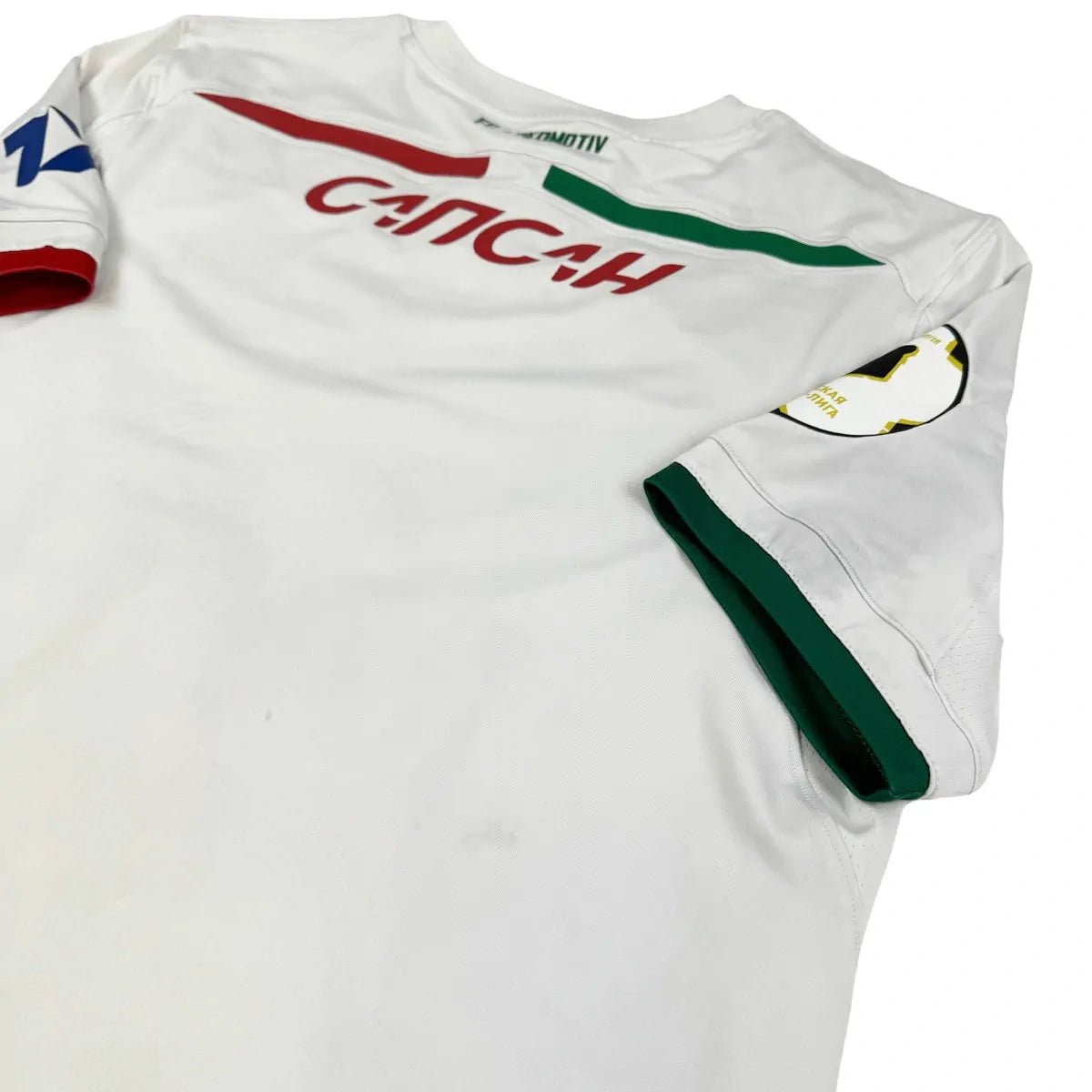 2018/19 Lokomotiv Moscou Extérieur (S) - Iconic Football Shop