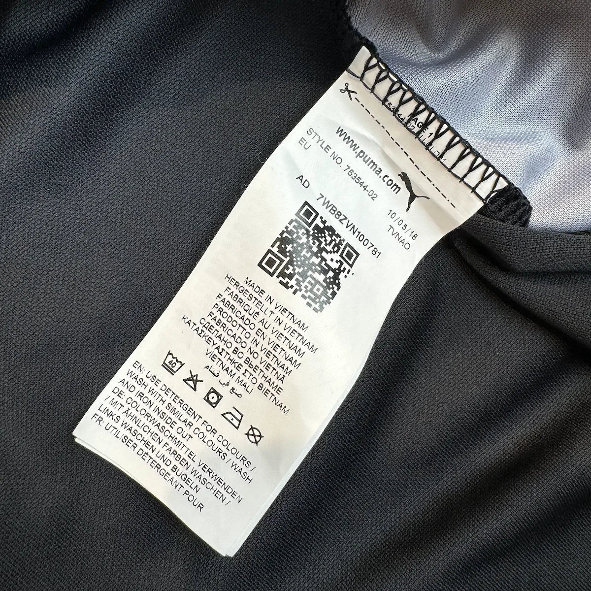 2018/19 OM Extérieur - Lopez 27 (L) - Iconic Football Shop