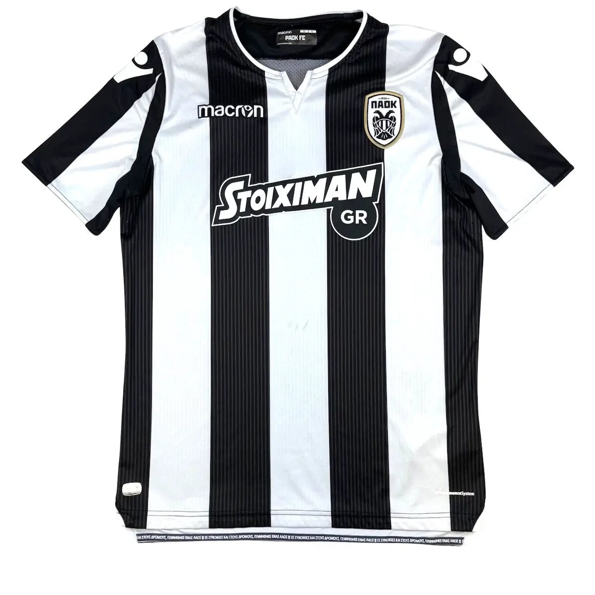 2018/19 PAOK Domicile (XL) - Iconic Football Shop