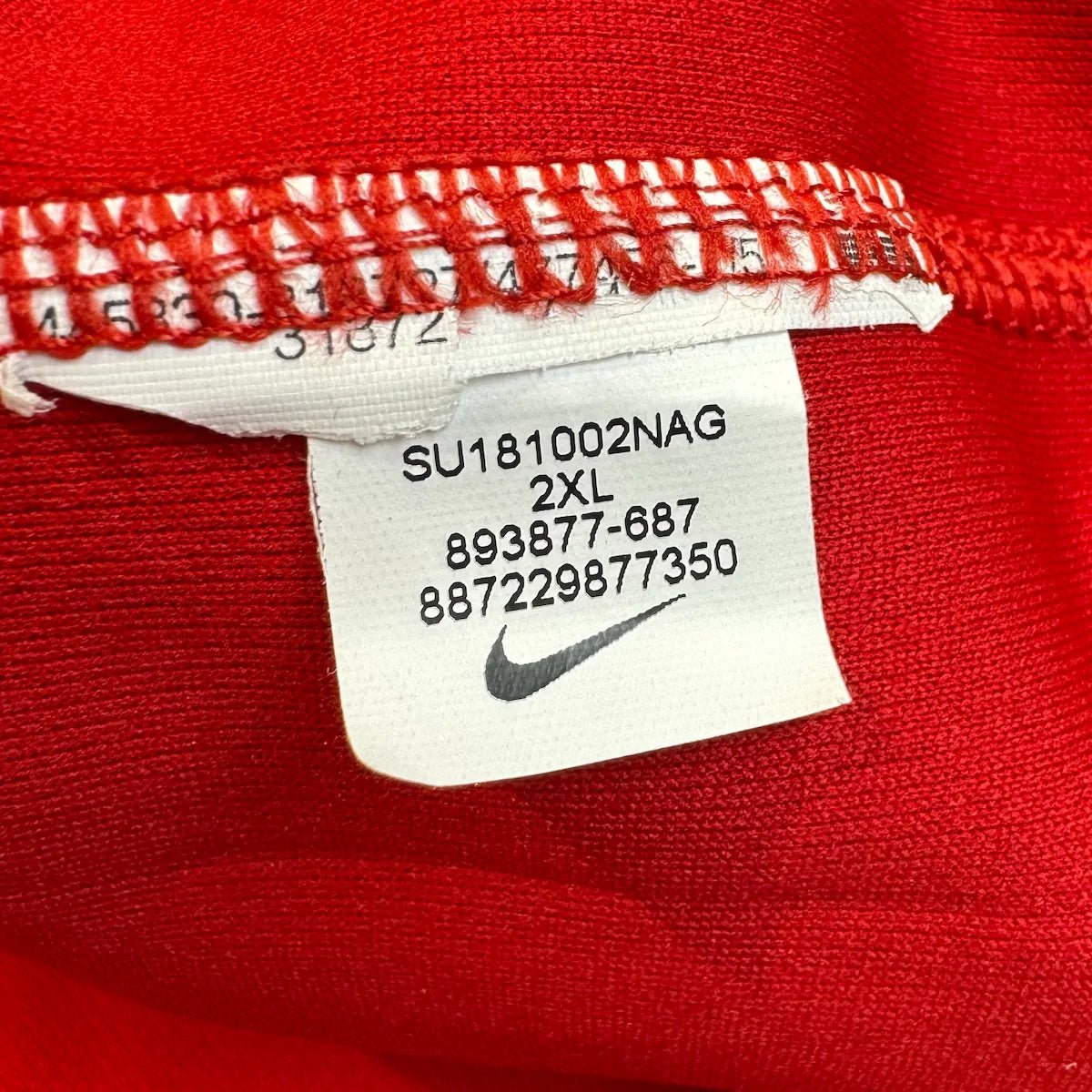 2018/19 Portugal Domicile (2XL) - Iconic Football Shop