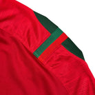 2018/19 Portugal Domicile (M) - Iconic Football Shop