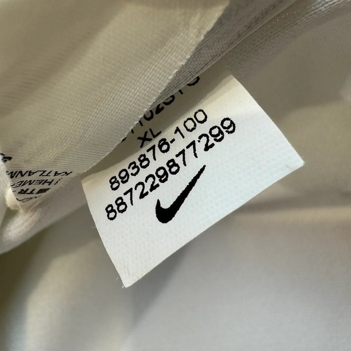 2018/19 Portugal Extérieur - G. Guedes 17 (XL) - Iconic Football Shop