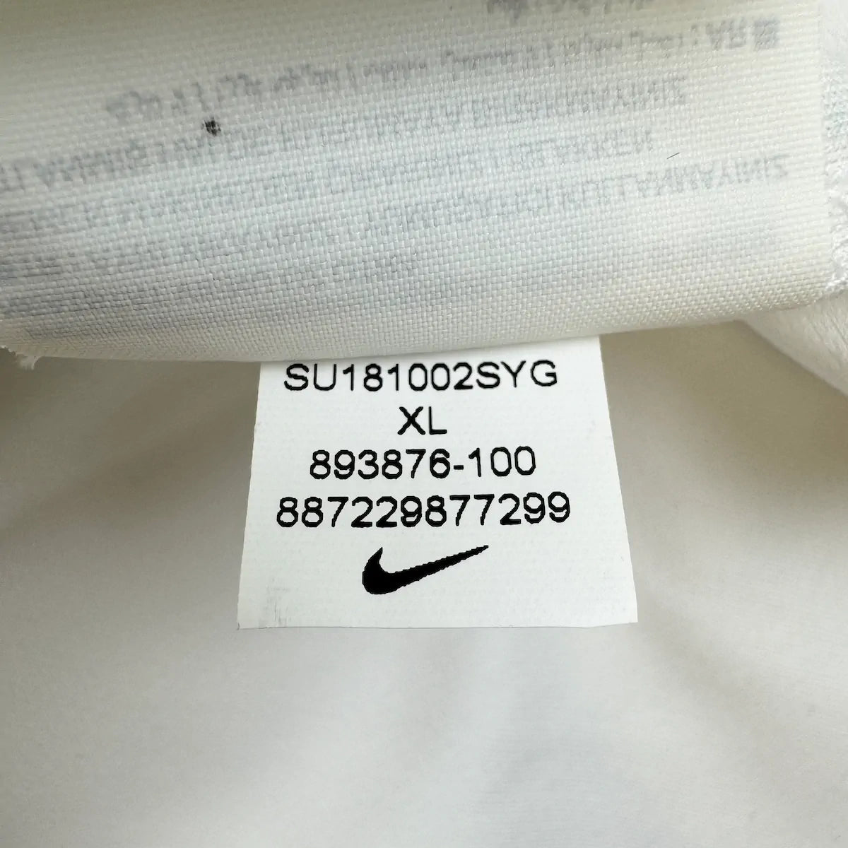 2018/19 Portugal Extérieur (XL) - Iconic Football Shop