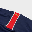 2018/19 PSG Domicile (S) - Iconic Football Shop