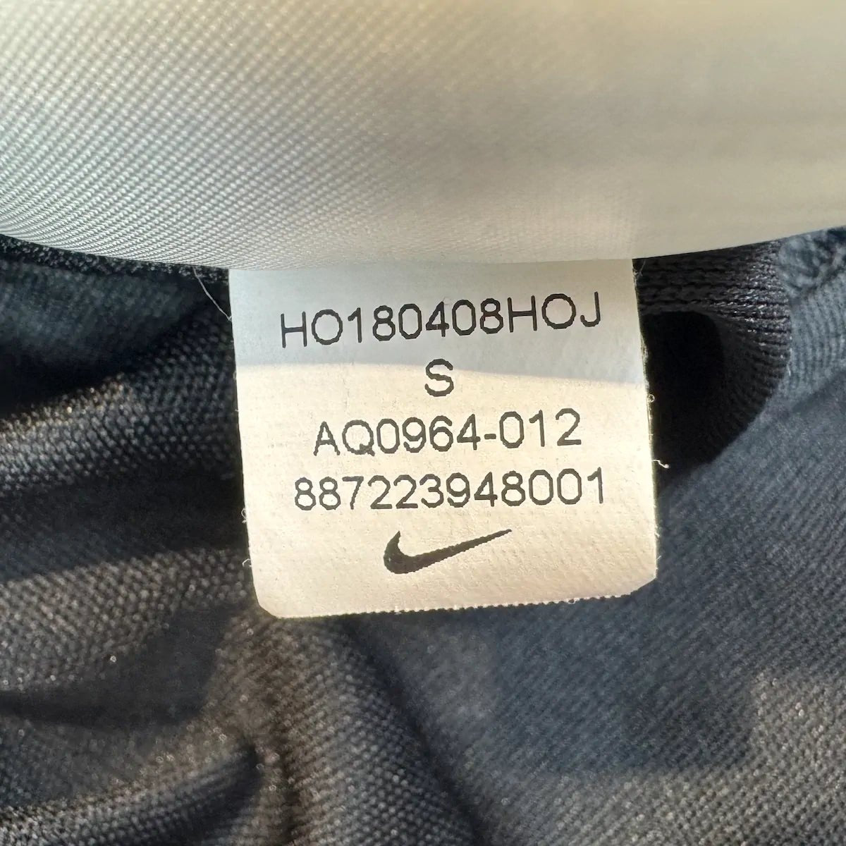 2018/19 PSG Veste (S) - Iconic Football Shop