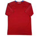 2018/19 République Tchèque Domicile (M) - Iconic Football Shop