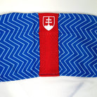 2018/19 Slovaquie Domicile (M) - Iconic Football Shop