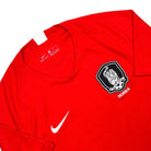 2018/20 Corée du Sud Domicile (M) - Iconic Football Shop