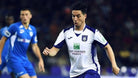 2019/20 Anderlecht Extérieur - Nasri 14 (M) - Iconic Football Shop