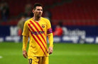 2019/20 Barcelone Fourth (S) - Iconic Football Shop