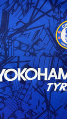 2019/20 Chelsea Domicile (M) - Iconic Football Shop