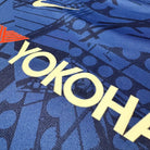 2019/20 Chelsea Domicile (M) - Iconic Football Shop
