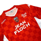 2019/20 FC Lorient Domicile (L) - Iconic Football Shop
