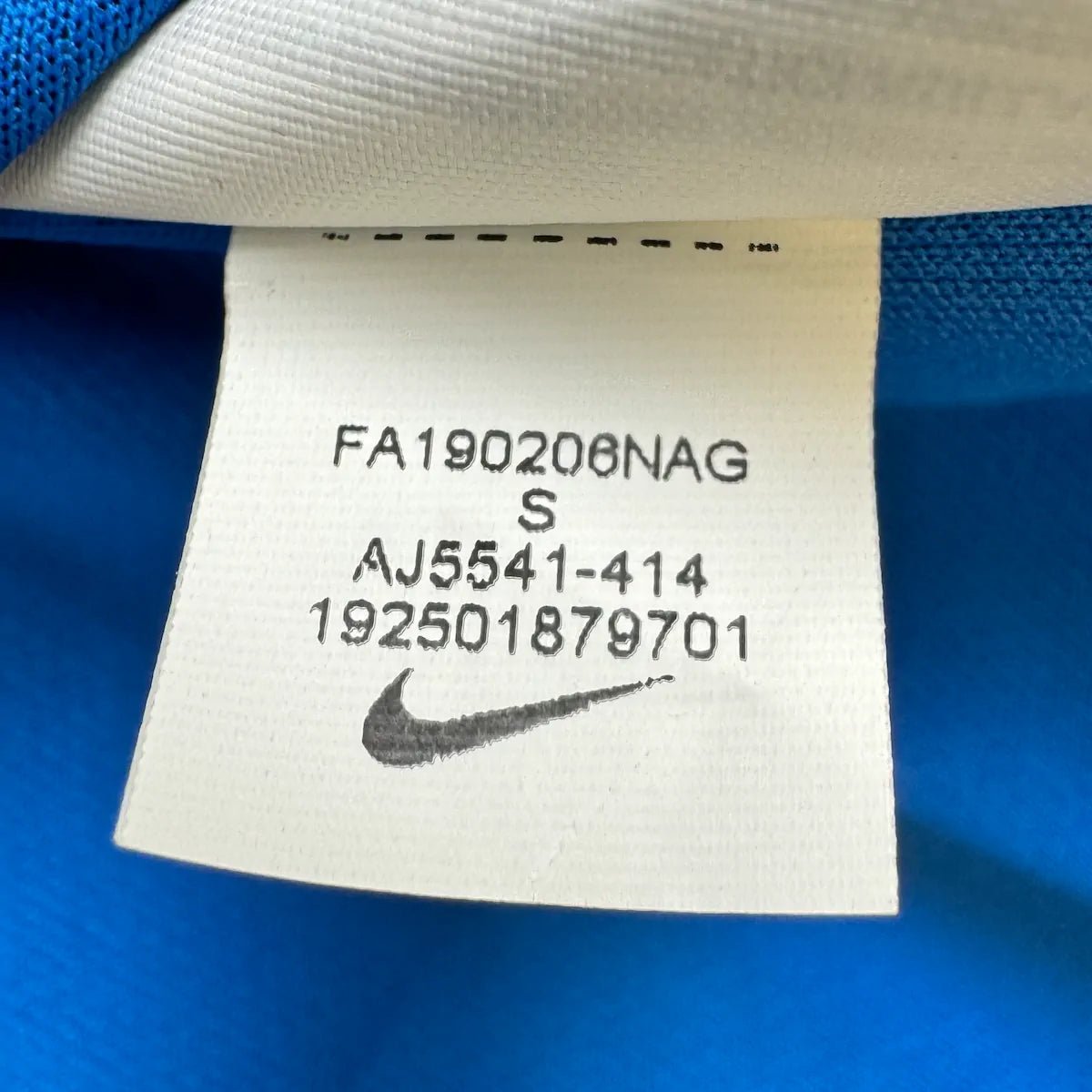 2019/20 Inter Milan Domicile (S) - Iconic Football Shop